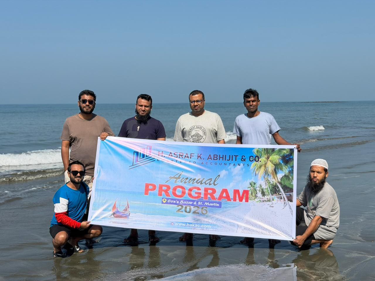 Annual Program 2026